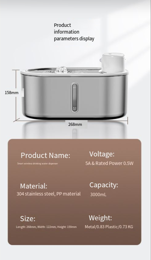Stainless Steel Infrared Pet Water Fountain