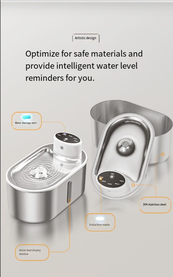 Stainless Steel Infrared Pet Water Fountain